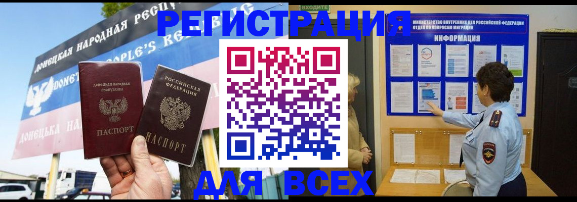 форма 3 в Нариманове